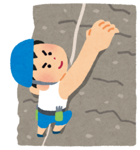 sports_rock_climbing